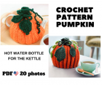 CROCHET PUMPKIN PATTERN 💲3